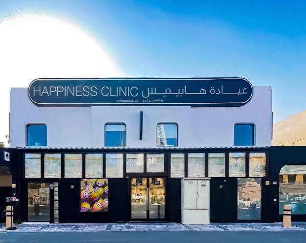 Happiness clinic — Jumeirah, photo 1